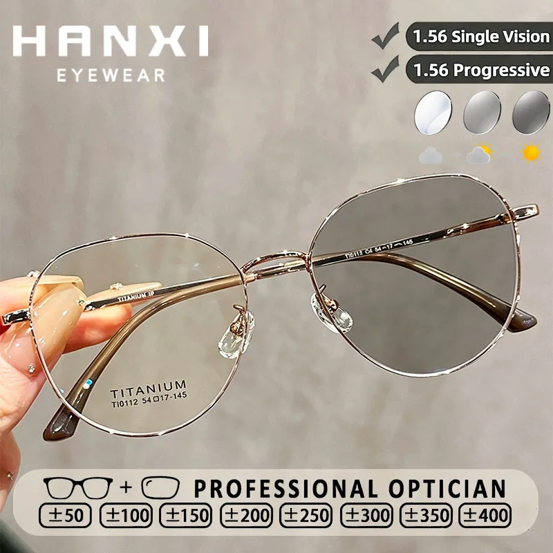 hanxi-women-progressive-myopia-glassesprescription-custom-photochromic-anti-blue-light-reading-glasses-light-titanium-eyeglasse