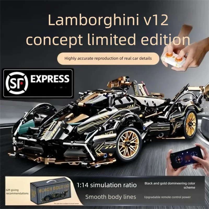 

Car Building Blocks Model Lego For Adults Racing Children's Toys Technical Bricks 1:14 Christmas Gifts Birthday R/Quadcopters Sp