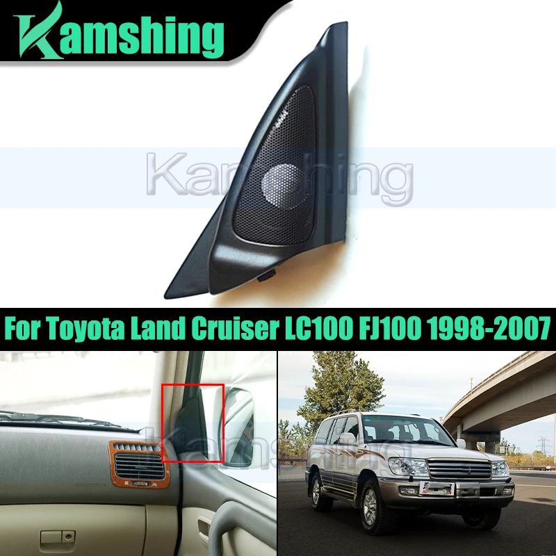 

Крышка твитера передней двери автомобиля для Toyota Land Cruiser LC100 FJ100 1998-2007 Lexus LX470 динамик аудио звуковой сигнал накладка корпус дом