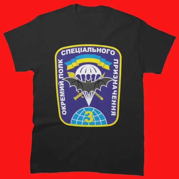 

3rd Spetsnaz Regiment Ukrainian Army Special Forces Men T Shirt Short Sleeve Casual Cotton O-Neck Mens T Shirts