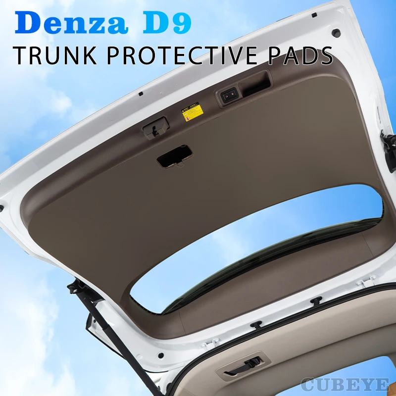 DENZA D9 trunk protective pad, tailgate anti-kick pad, anti-scratch interior, anti-rub interior, modified accessories