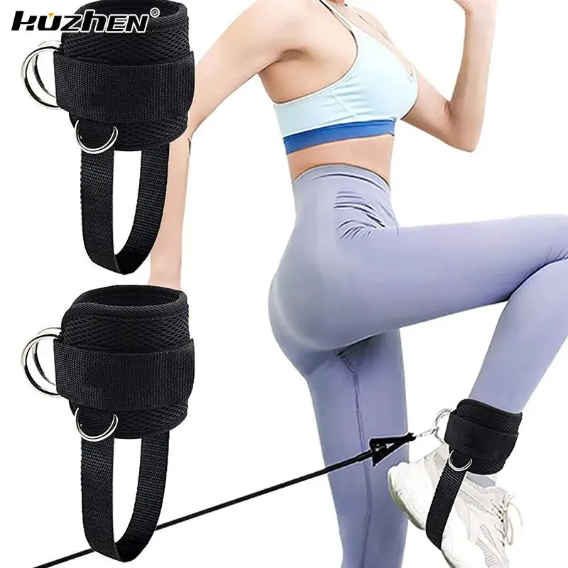 1Pc Unisex D-Ring Ankle Weights Adjustable Straps Guard Fitness Sports Gym Bodybuilding Exerciser Power Training Equipment