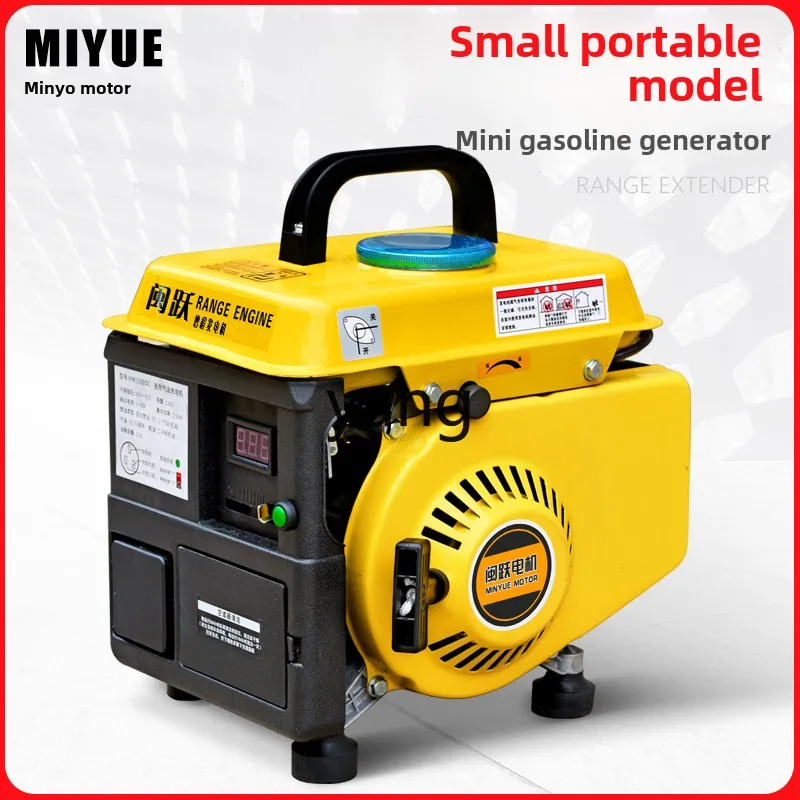 LTT two-wheeled electric vehicle range extender generator battery car two or three wheels small installation-free portable