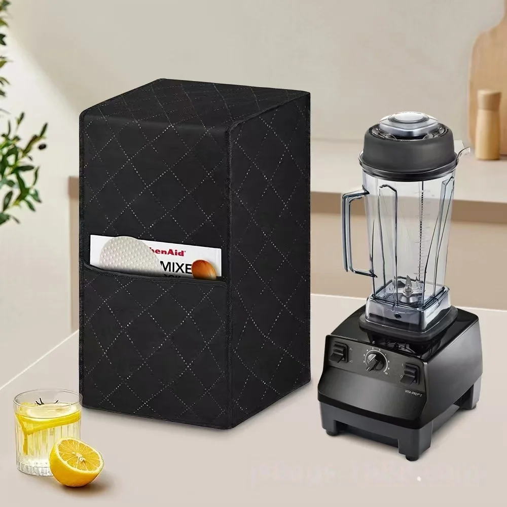 Smart Juicer Dust C…
