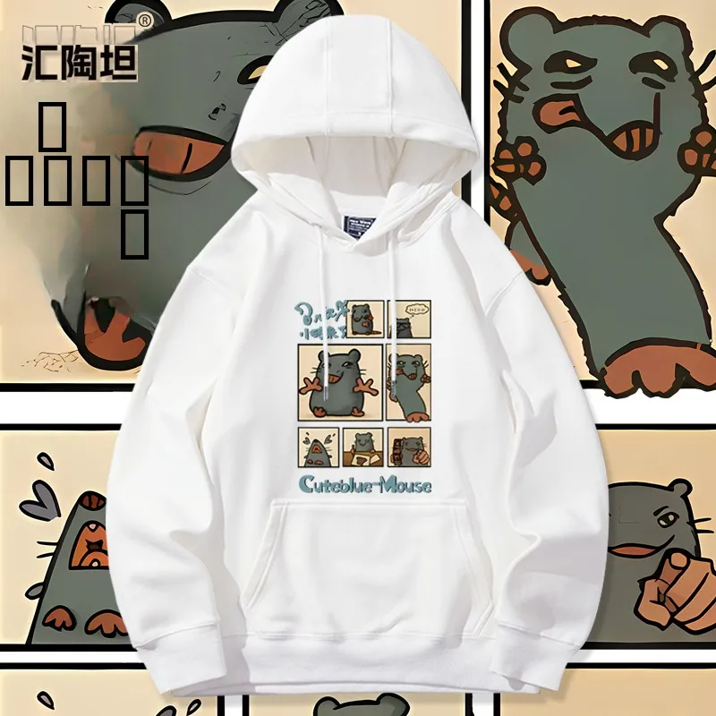 

Толстовка с капюшоном Pizza Tower Blue Squirrel в стиле аниме, осенне-зимняя, удобная, из хлопка и полиэстера, с длинными рукавами, с принтом