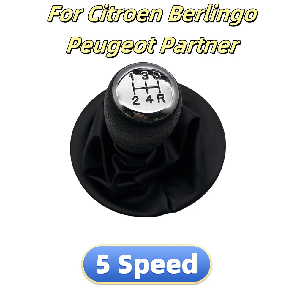 NEW 5 Speed Gear Shift Knob For Citroen Berlingo Peugeot Partner 1996 19971998 1999 2000 2001 2002 2003 2004 2005 2006 2007 2008