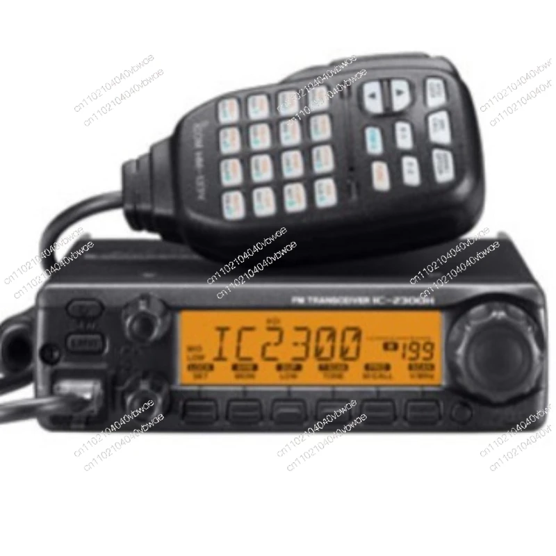 

For IC-2300H FM Transceiver VHF Marine Radio Mobile Radio 65W Car Radio Station Over 10KM