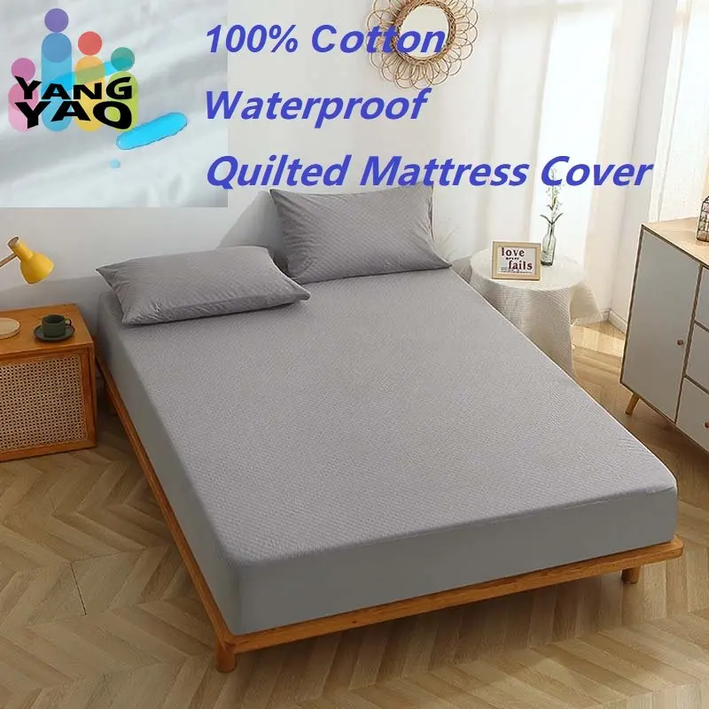 100% Cotton Waterproof Quilted Mattress Cover Single Queen Jacquard Bed Cover Dust-proof Bed Protector Cover No Pillowcase