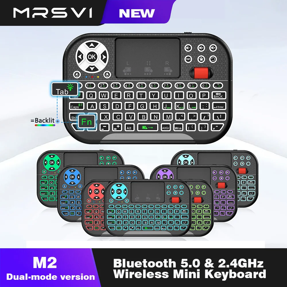 Clavier sans fil MRSVI 2.4G+BT avec rétroéclairage 8 couleurs, pavé tactile à molette de défilement et souris aérienne pour Smart TV/PC/Projecteur