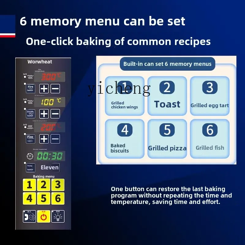 ZK oven commercial open oven baking special large capacity steam electric oven