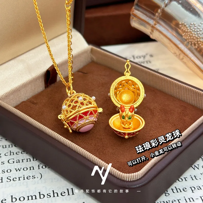 

Ancient Method 9999 24K Real Gold Enamel Bailing Dragon Sachet Box Pendant Cute Little Cute Dragon Necklace Pendant Gift