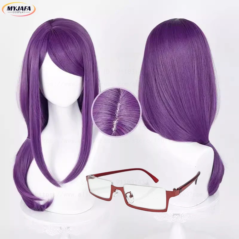 High Quality Kamishiro Rize Cosplay Wig 70cm Purple Heat Resistant Synthetic Hair Anime Cosplay Wigs + Wig Cap