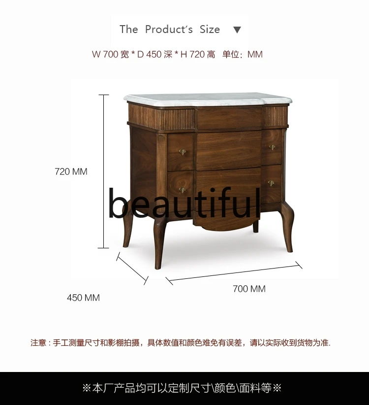 American retro bedside table European solid wood bedroom storage corner cabinet mahogany marble surface