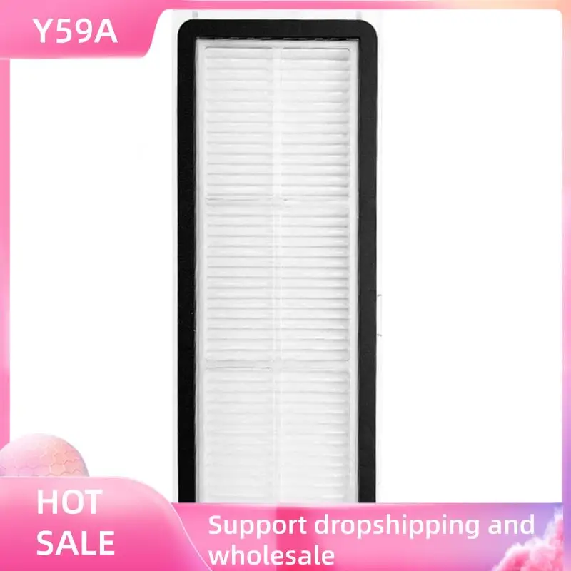 Y59A Replacement Pa… - image