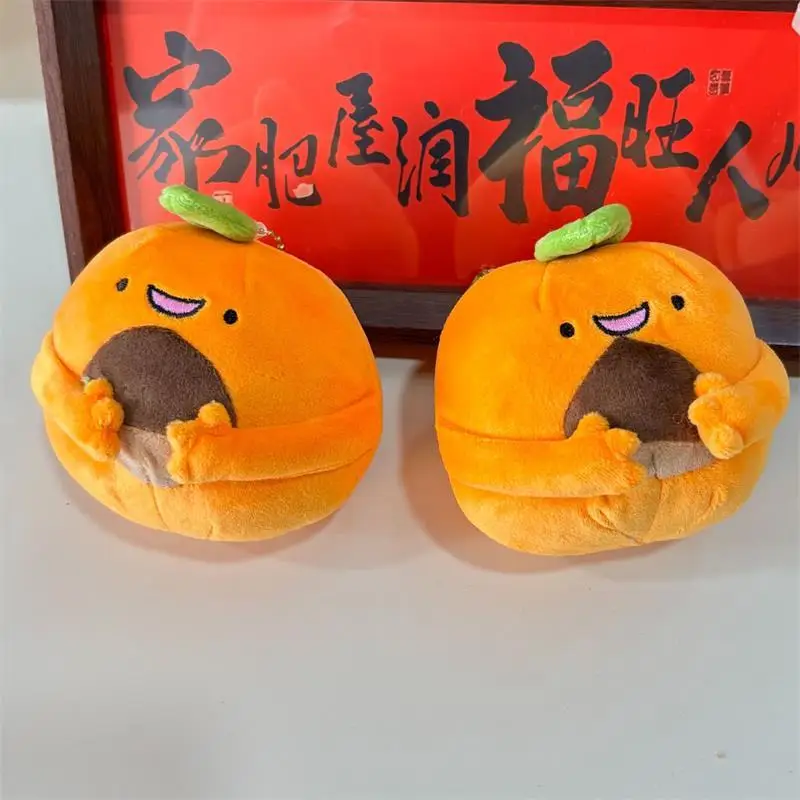 1/2 PCS Cute Cartoon Funny Green Leaf Orange Plush Doll Stuffed Toy Keychain Bag Pendant Creative Backpack Hanging Ornament Gift