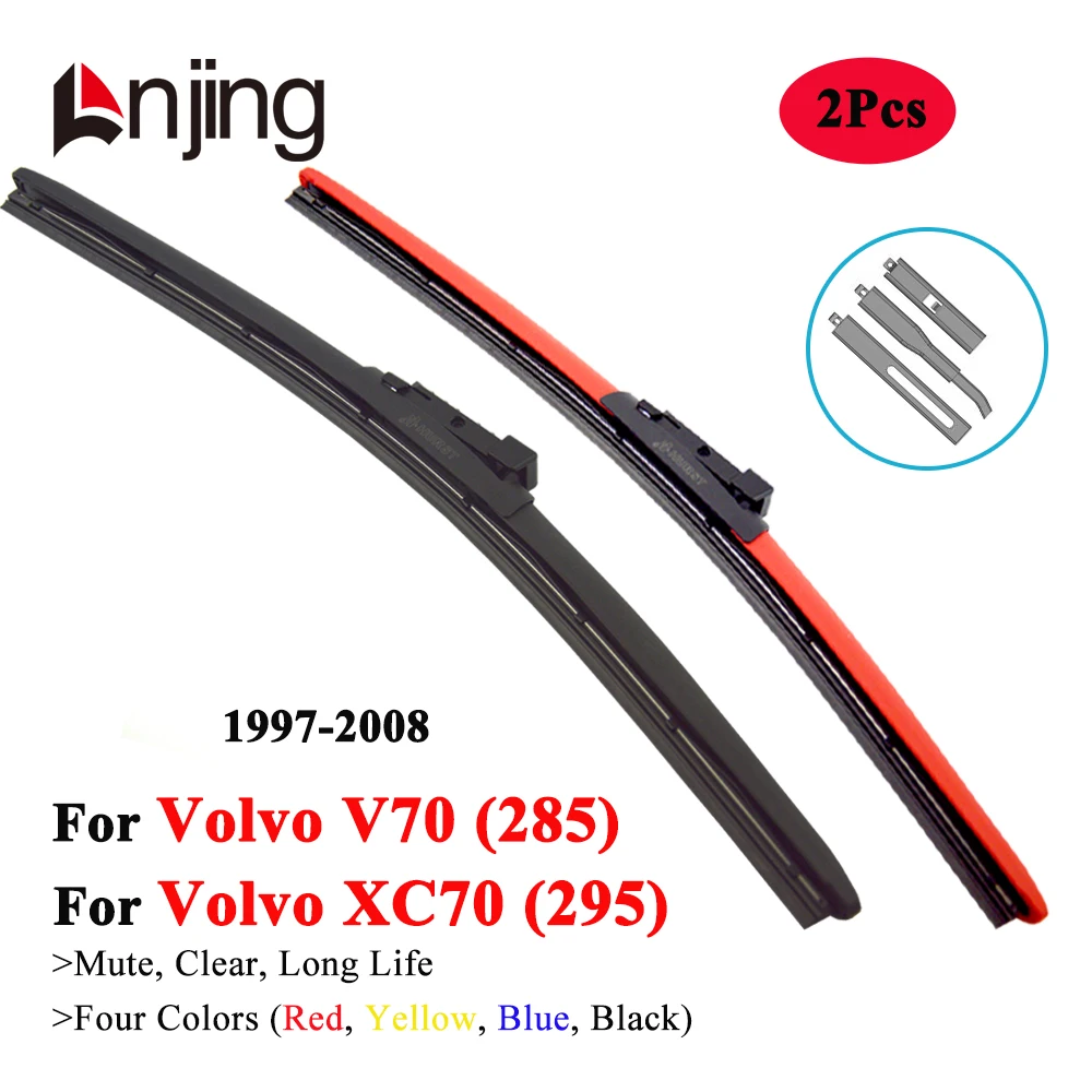 

LNJING Colorful Wiper Blades For Volvo V70 285 XC70 Cross Country 295 1997 1998 2000 2002 2004 2005 2006 2007 2008 Car Accessory