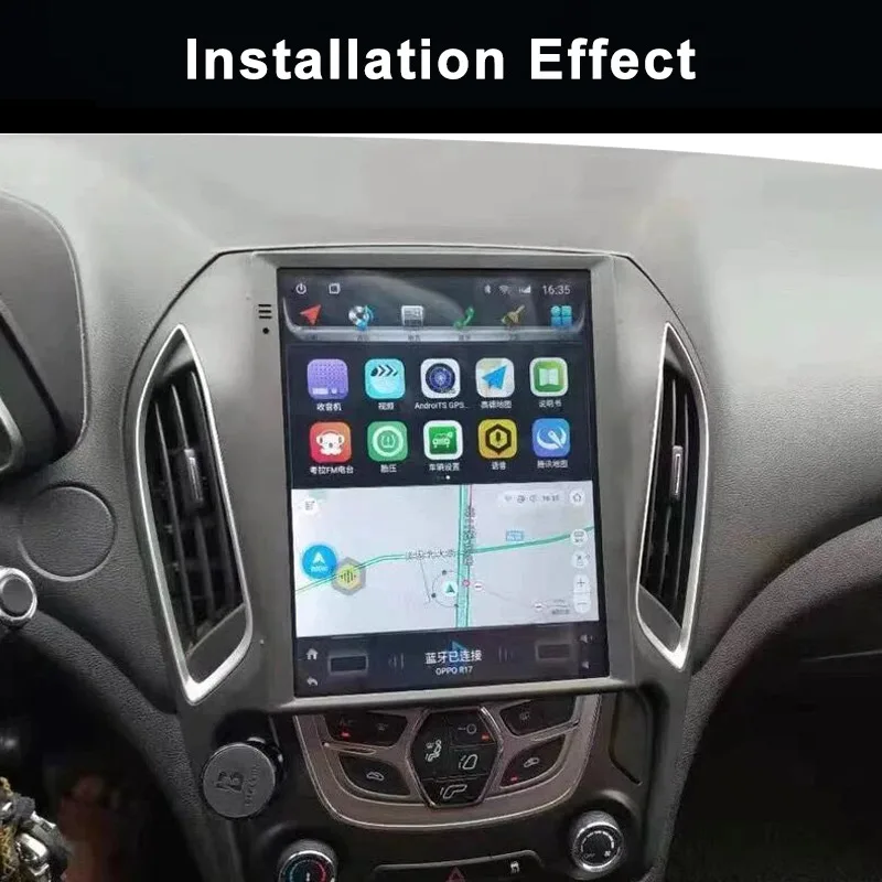 9.7 Inch Vertical Android GPS Navigation Wireless Carplay Stereo Multimedia 4G Car Radio Player for Chery Arrizo 5 2016~2017
