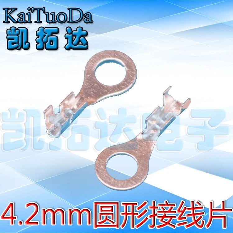 100PCS Copper Lugs …