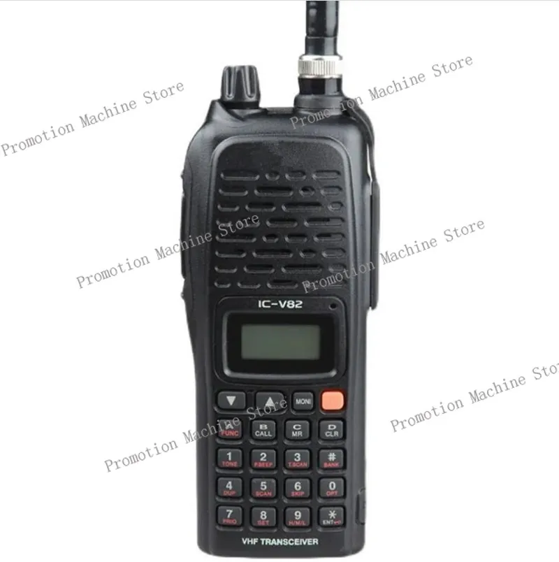 Emetteur-recepteur-vhf-ic-v82-7w-3-7km-radio-vhf-talkie-walkie-pour-icom