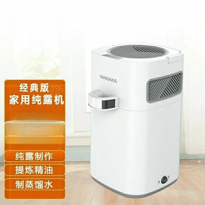 

Дистиллятор Гидрозольный аппарат Экстракция эфирных масел Бытовое оборудование Бытовая очистка Дистилляция Гидрозоль Классический