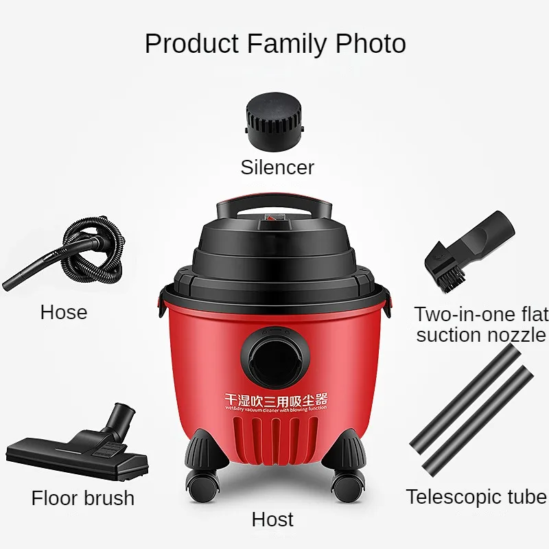 15L Hand-held Electric Vacuum Cleaner Powerful Household Dry and Wet Cleaning Dust Blowing High Power Suction Carpet Sweeper