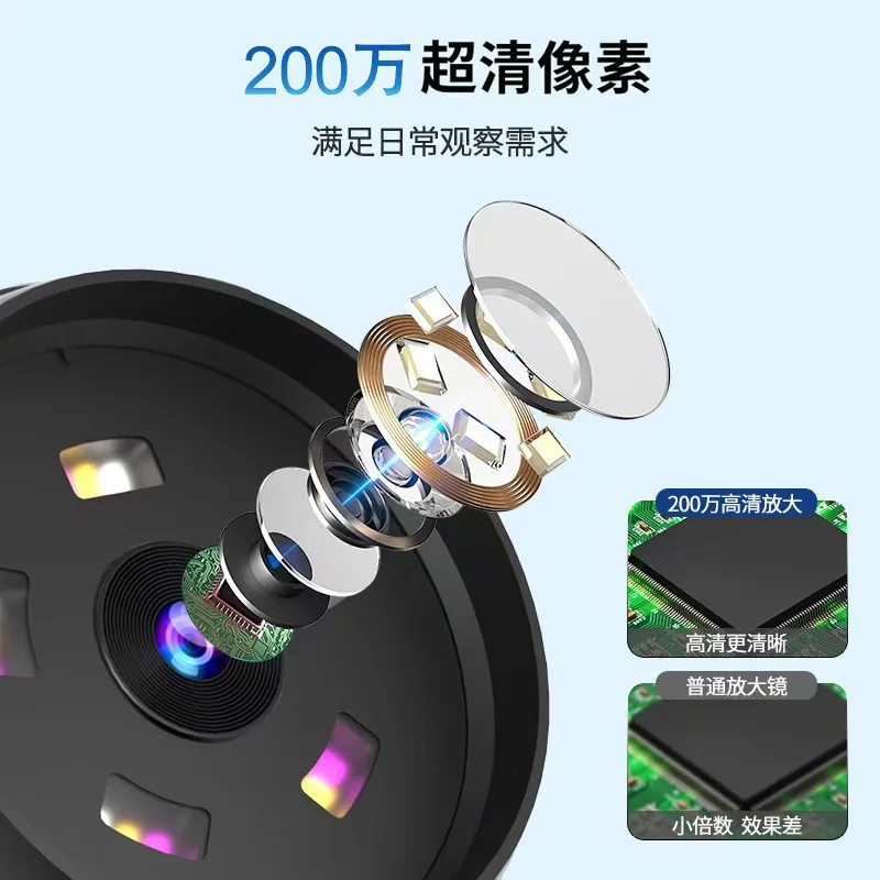 

HD Digital Industrial Electronic Microscope Portable For Maintenance Jewelry Inspection Kids Use