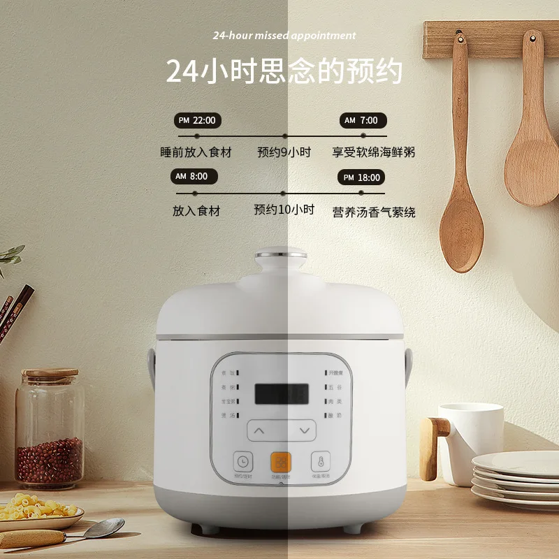 1.8L Small Smart Micro Pressure Rice Cooker Fast Automatic Cooking Pot for 2 Persons Home Use