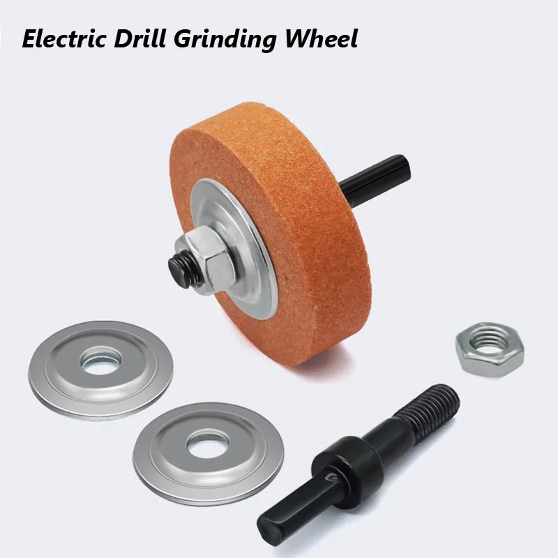 PA/WA Through hole Electric drill wheel with connect rod Grinding metal polishing sharpening blade pistol drill sharpener