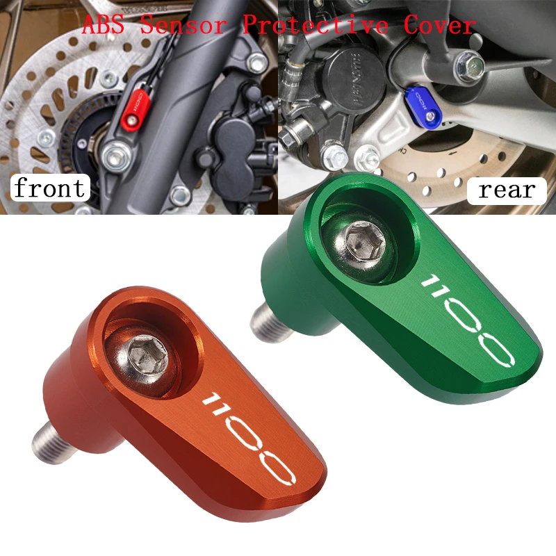 دراجة نارية الجبهة الخلفية عجلة ABS الاستشعار معدات الحماية 2026 لكاواساكي Z1100 SE SX Versys 1100 SE Versys 1100SE اكسسوارات