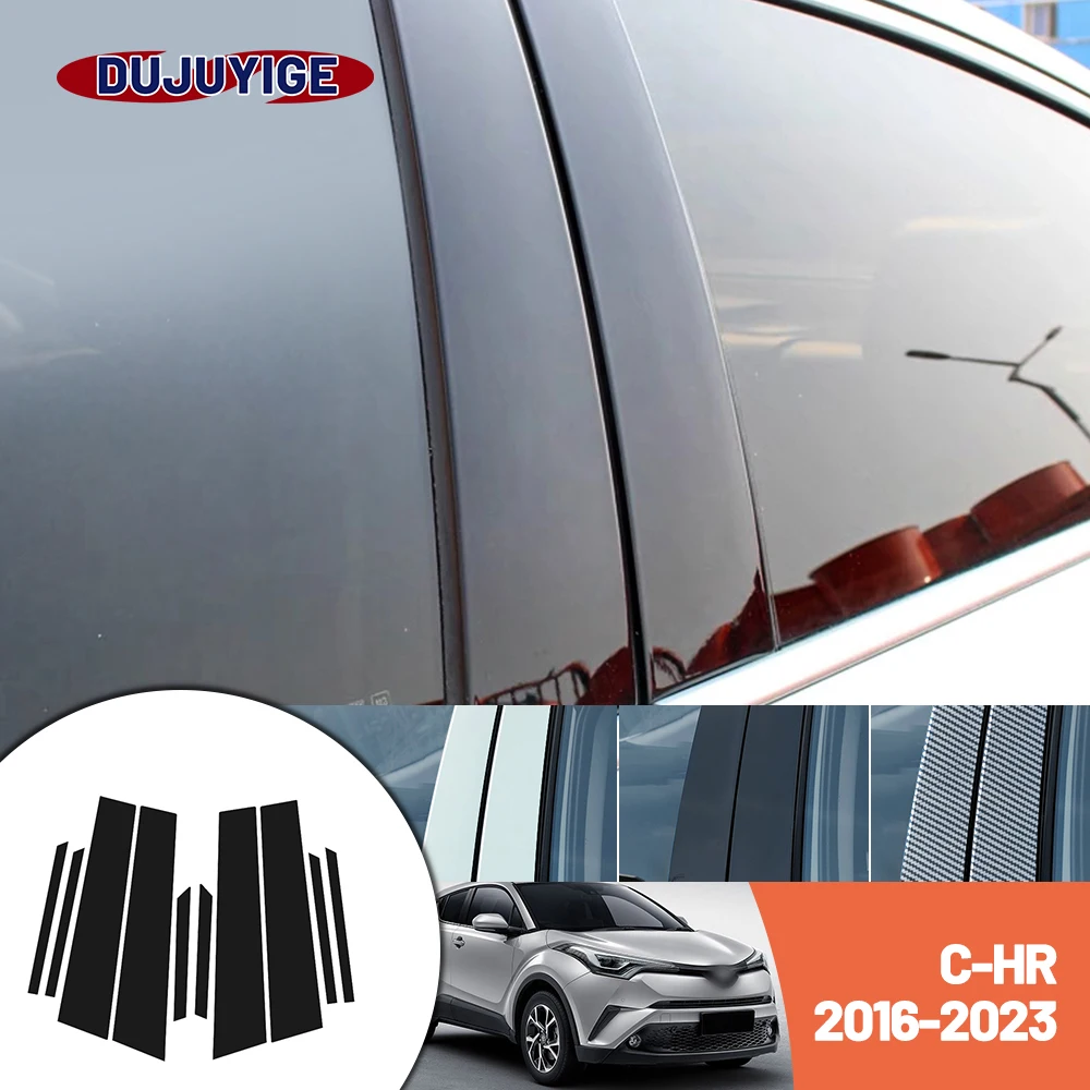 

Bright black carbon fiber door and window B C Pillar sticker suitable For Toyota C-HR CHR 2016-2023 2017 2018 2019 2020