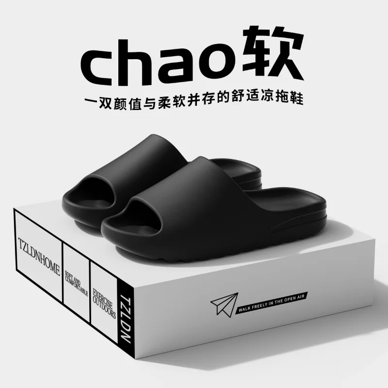 Unisex House Shoes Non-Slip thick Soft Platform Slide Sandals for Women Men Indoor Outdoor Shower Bathroom Slipper for Adult