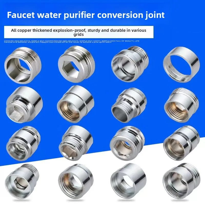 

16/18/20mm To 22mm Thread Tap Connector Purifier Accessories Silver Water Tap Adapter Faucet Joints Home Improvement Tool