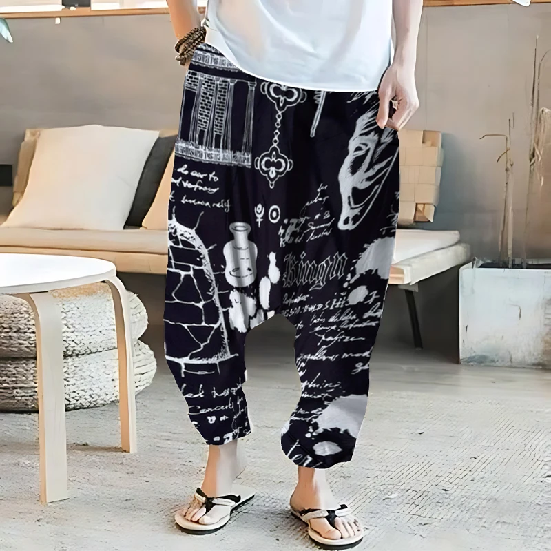 New Men\'s Haren Pants Polyester Comfort Breathabilit Lantern Fashionable Casual Loose Essential For Home Vacation Parties