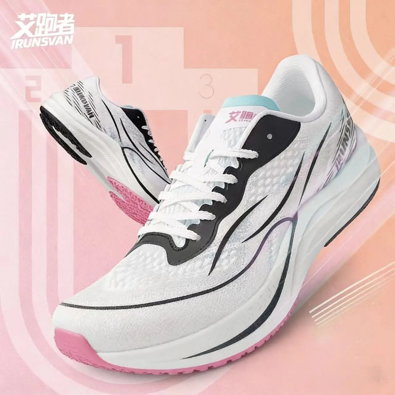 

IRUNSVAN Nylon Carbon Plate Marathon Running Shoes Outdoor Cushioning And Breathable M,en's Casual Sports Shoes 038