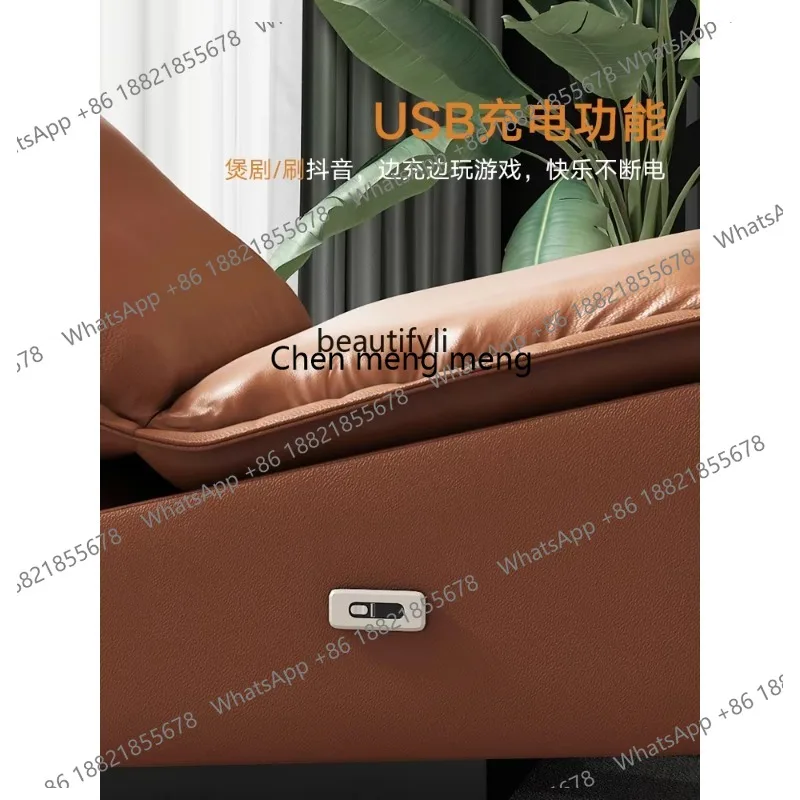LHY26 ss CXH Couch Modern Minimalist Living Room Multi-Functional Cabin Light Luxury Leather Lazy Recliner
