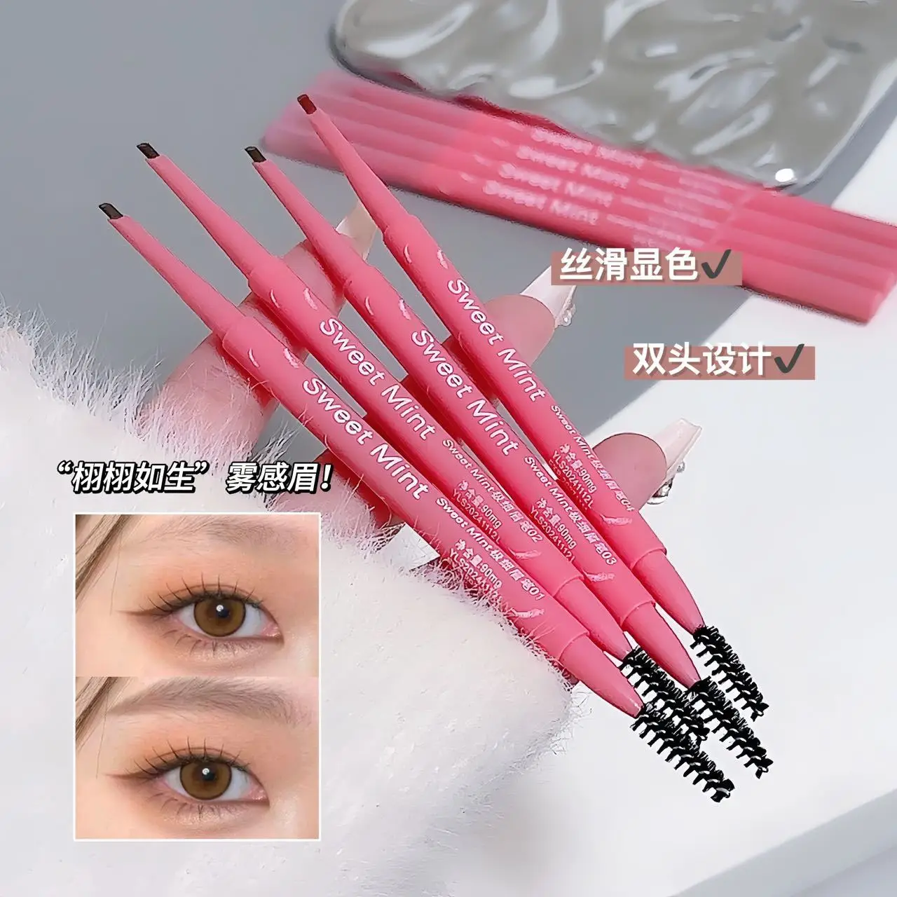 매우 미세한 초보자용 아이브로우 펜슬 3D 와일드 아이브로우 아티팩트 방수 및 땀 방지, 뿌리가 맑고 덩어리지지 않음