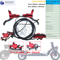 Zoom Electric Scooter Hydraulic Disc Brake Power-Off Cut Off W Rotor For Kugoo G2 Pro M4 M5 Langfeite L8 Kaabo caliper Right