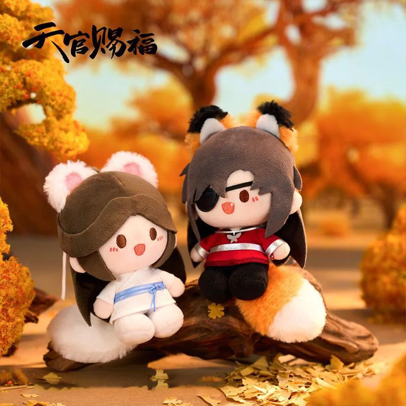 12cm tian guan ci fu bênção oficial boneca de pelúcia bonito xie lian hua cheng cosplay pingente decoração brinquedo de pelúcia macio presentes de natal