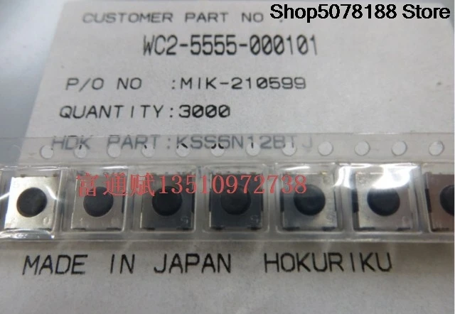 Original Japan HDK-KSS6N12BTJ touch button switch patch four pin 6*6*2.5 braid