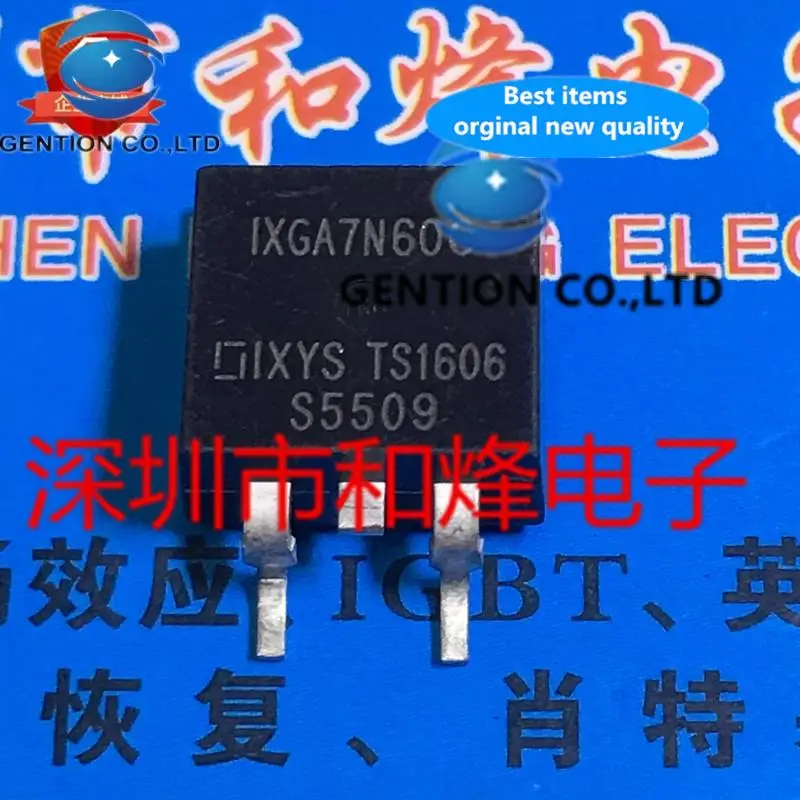 

10PCS IXGA7N60C TO-263 600V 14A in stock 100% new and original