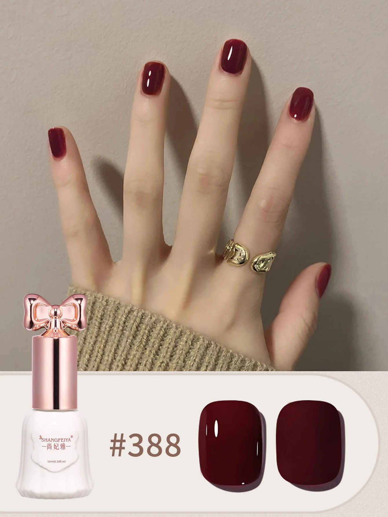 10ml 레드 젤 네일 폴리쉬 6색 세트 소프트 젤 네일 폴리쉬 발렌타인 네일 아트 바니쉬