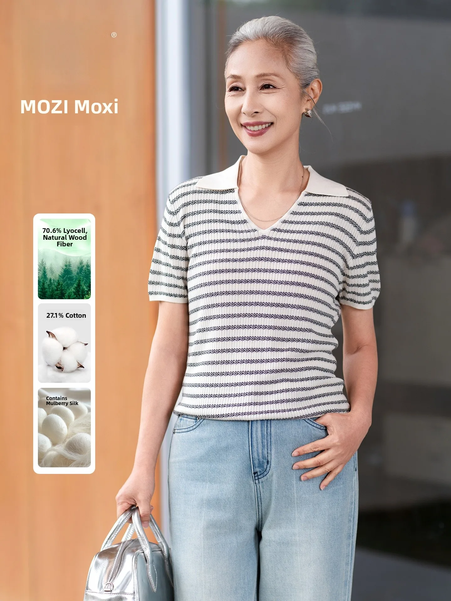 

Muzhi Mom Summer Wear Short Sleeve T-Shirt Midlife Women's Knitted Top Silk Lightweight Breathable Loose Fit