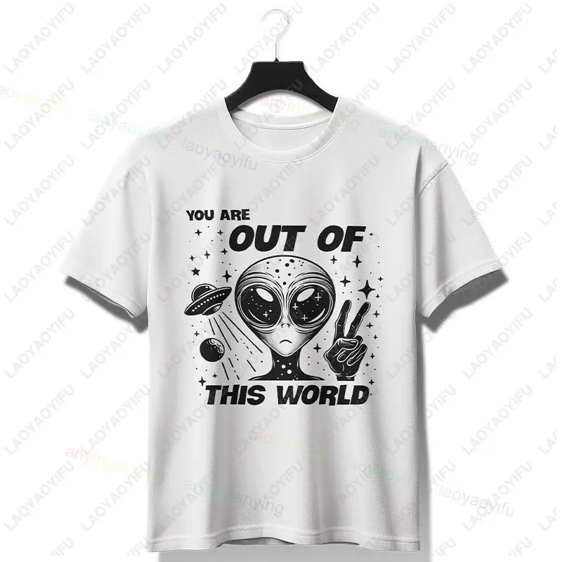 Lustiges T-Shirt mit außerirdischen Aliens, dem Universum und dem UFO „You Are Out of This World“ für Herren, kreatives Oberteil mit kurzen Ärmeln und Rundhalsausschnitt