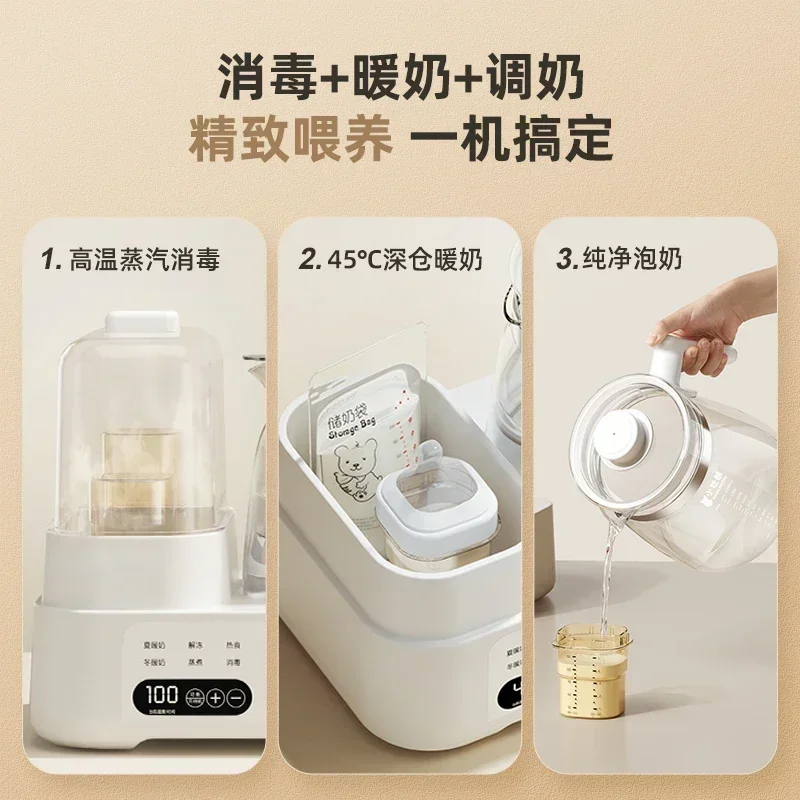 Marmite thermostatique tout verre, biSantos tertiaire, marmite à eau chaude spécifique au bébé, morse à lait, 2 en 1