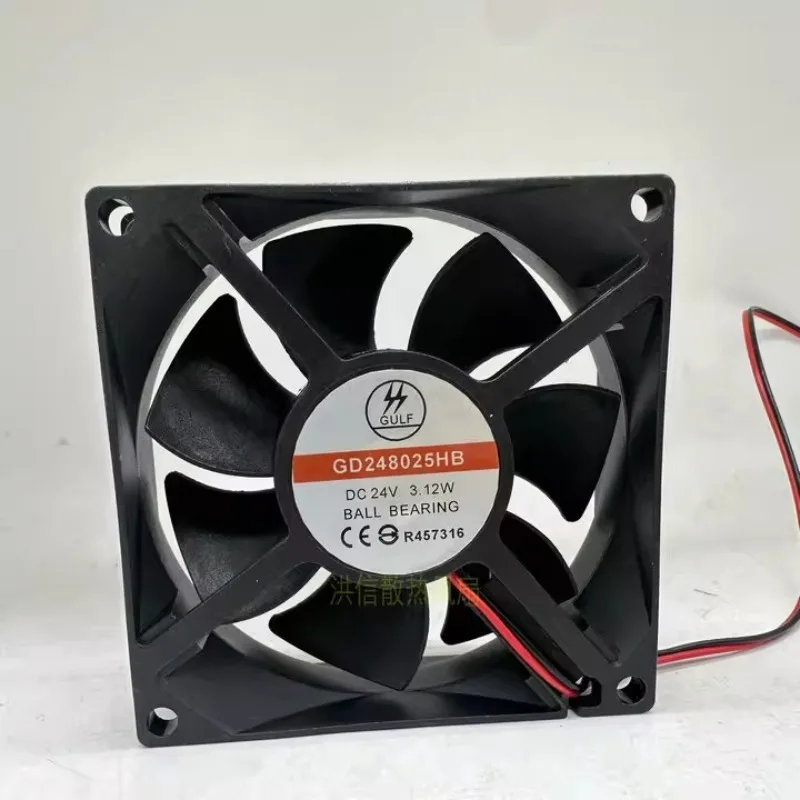 

Новый вентилятор для процессора GD248025HB DC24V 3.12W 8025 80*80*25MM