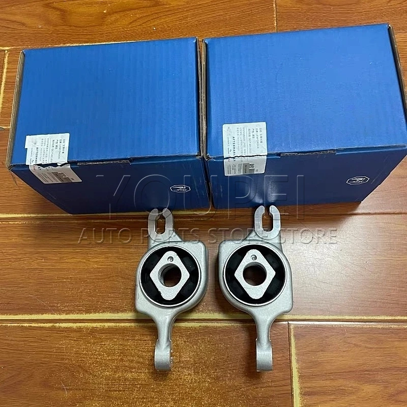 

Pair Rear Control Arm Bushing A1663300243 A1663300143 For Mercedes-Benz GL350 ML250 GLE63 AMG