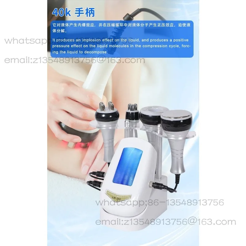40K 4-in-1 Weight Loss Device, Body Shaping Massager, RF Skin Tightening, Negative Pressure Gua Sha Multifunctional Beauty