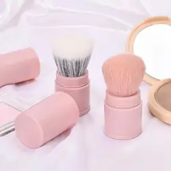 Retractable Makeup Brush Portable Mini Soft Loose Powder Blending Blush Brush Multi Functional Beauty Makeup Tool