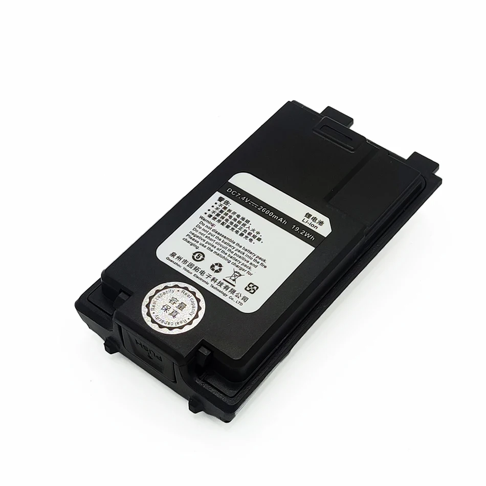 2600mAh UV-K5 Battery UV-K6 Thicken Li-ion Battery Type-C Charging UV-K58 Two Way Radios Replacement Battery