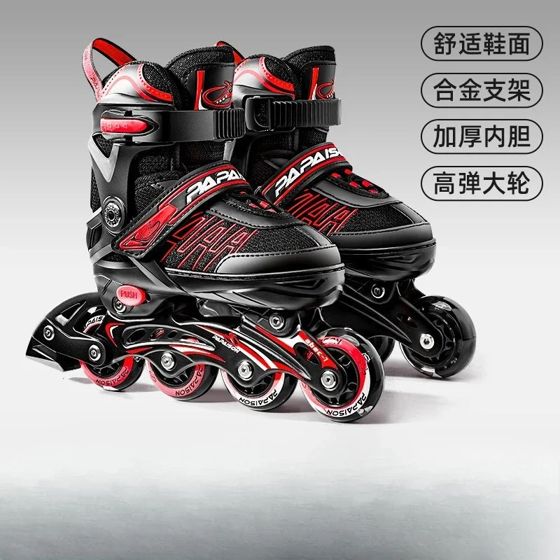 Новые коньки, роликовые коньки для взрослых мальчиков и девочек для начинающих, профессиональные детские роликовые коньки